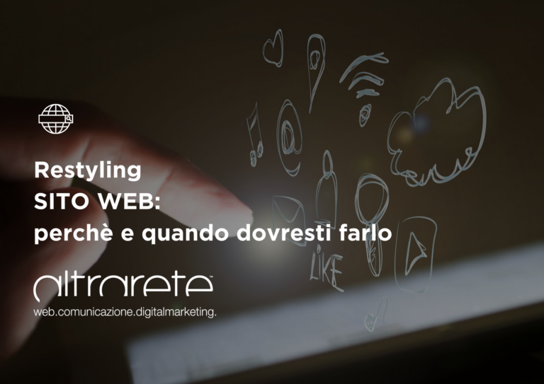 restyling sito web