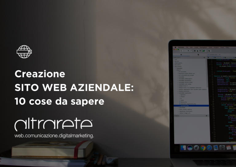 sito web aziendale