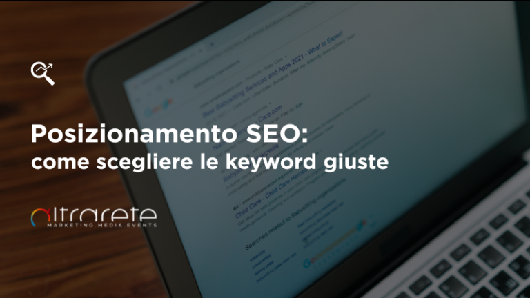 posizionamento seo