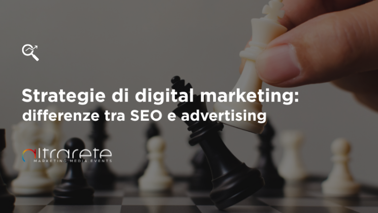 strategie di digital marketing